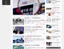 一肖一码100%中奖下载我想要你给好特吗